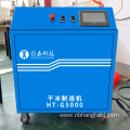 dry ice making machine dry ice production machine